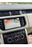 Range Rover vogue 2015 mini 6