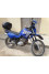 Yamaha  XTE-600 2000 mini 0