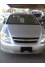 Chevrolet chevrolet 2007 mini 0