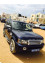 Land Rover Range Rover 2005 mini 0