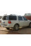 Ford Expedition 2013 mini 0