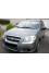 Chevrolet Aveo 2008 mini 0