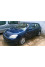 Toyota Corolla 2008 mini 0