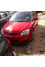 Toyota Corolla 2007 mini 0