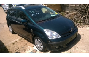 Toyota Corolla 2007
