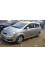 Toyota Corolla 2007 mini 0