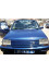 Renault Super 5 1987 mini 0