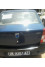Dacia Logan 2009 mini 0