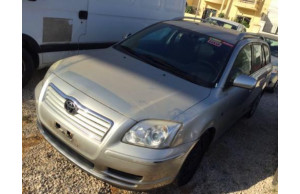 Toyota Avensis 2008