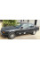 Bmw 735 1986 mini 0