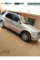 Mercedes ML 2011 mini 0