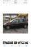 Renault Clio3 2012 mini 0