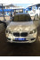 Bmw X1 2013 mini 0