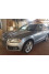 Audi Q5 2012 mini 0