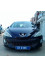 Peugeot 308 2010 mini 0