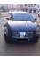 Nissan Maxima 2006 mini 0