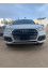 Audi Q5 2018 mini 1