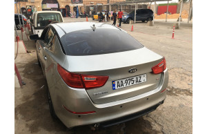Kia Optima 2014