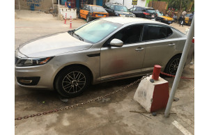 Kia Optima 2014