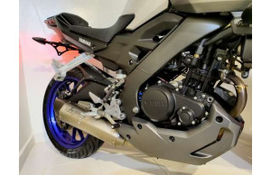 Yamaha MT 2021