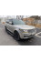 Range Rover vogue 2020 mini 2