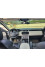 Range Rover Sport 2016 mini 1