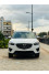 Mazda Cx-5 2016 mini 0