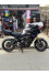 Yamaha MT 2017 mini 2