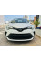 Toyota C-hr 2020 mini 0