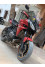 Yamaha Tracer 2017 mini 1