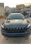 Jeep Cherokee 2017 mini 0