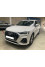 Audi Q3 2020 mini 0