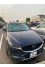 Mazda Cx-5 2016 mini 0