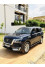 Nissan Patrol 2015 mini 1