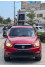 Ssangyong Korando 2016 mini 2