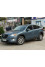 Mazda Cx-5 2016 mini 0